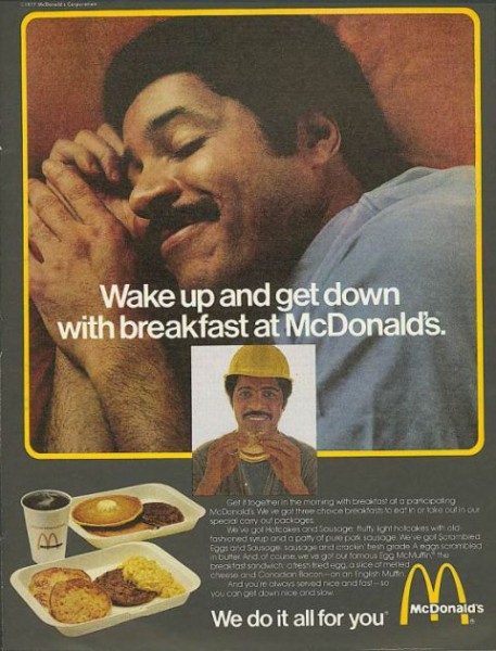 mcdonalds_african_american_ads2