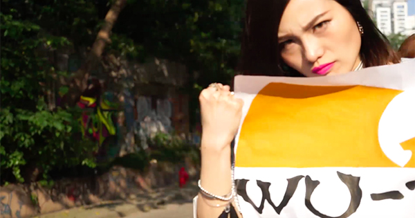 Cream Wu-Tang Movie in China