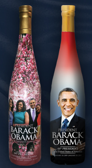 Obama Bottled Water